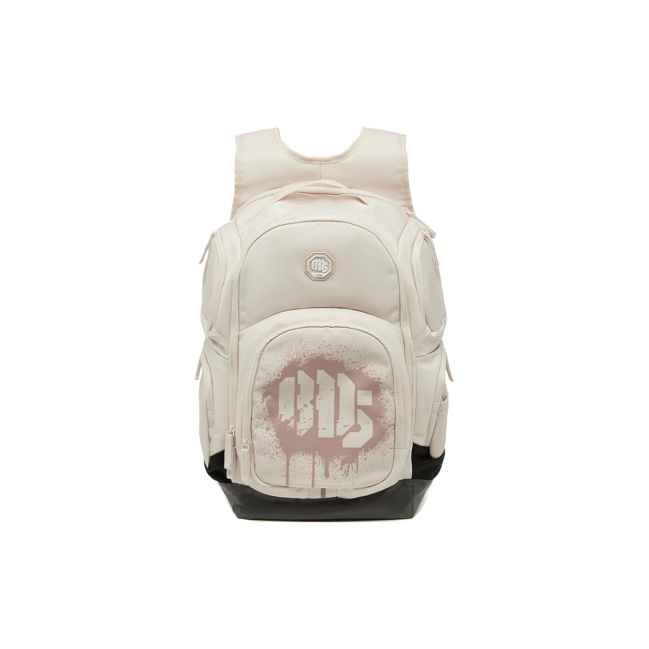 

Li Ning Badfive Eco-Friendly Letter Print Water-Resistant Reflective Design Polyester Sports Backpack Unisex Backpack Gravel-Gray ABSU117-2 Sand Gravel Gray