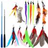 WD&CD Cat Teaser, Cat Toy, Set of 12 Replacement Feathers and 2 Rods, Natural Feather Toy with Bell, Dangle Cat Toy, Pet Supplies, 14-Piece Set