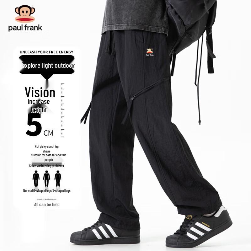 Paul Frank Men's Windproof Water-Repellent Cargo Pants