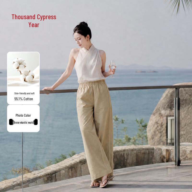 Qianbainian Women s Hemp Silk Blend High-Waist Straight Cropped Pants L