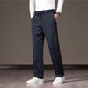 Fengxun Men's Premium Elastic Waist Straight Leg Casual Pants