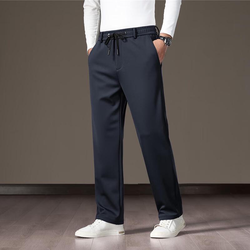 ROMON Men's Elastic Waist Mulberry Silk Blend Straight-Leg Casual Pants