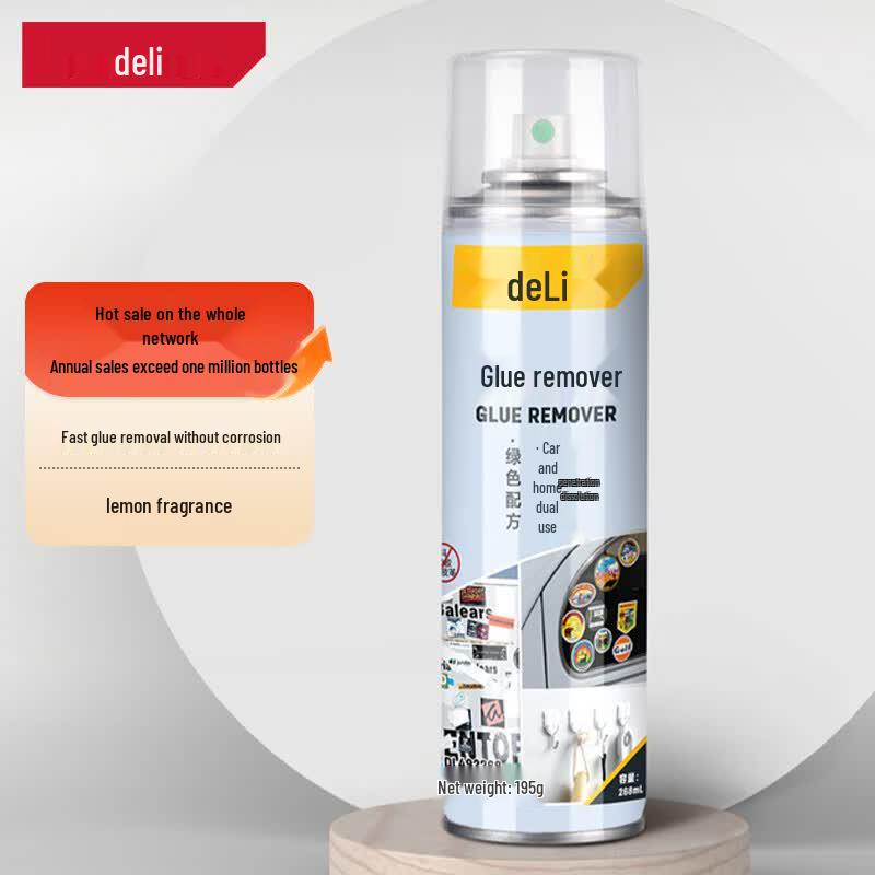 Deli Multi-Purpose Adhesive Remover Spray