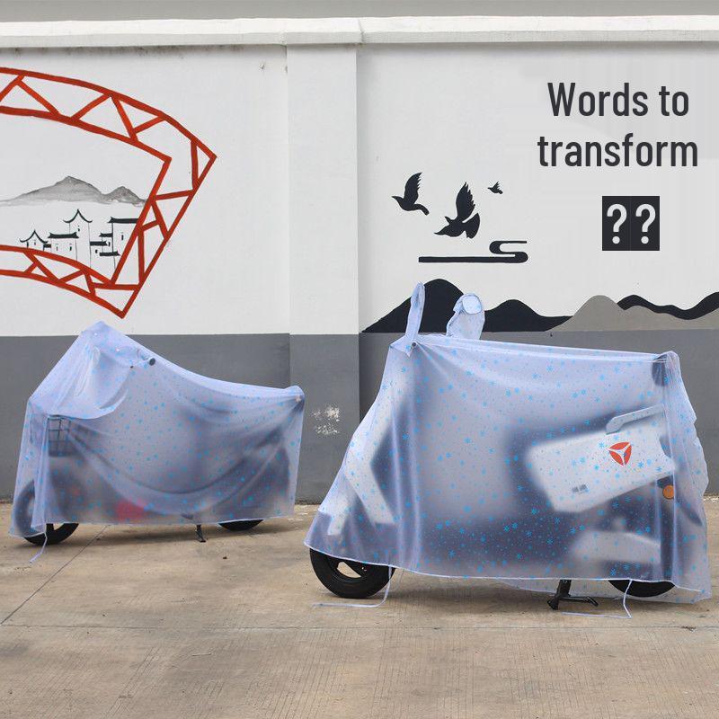 

Heavy-Duty Electric Vehicle Sunshade & Rainproof Dustproof Car Cover Small - Matte White