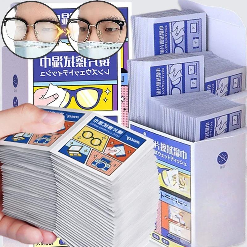 20-100pcs Anti-fog Eyewear Wipes Disposable Eyewear Cloth for Eyewear Glasses Cleaning Wipes for Glasses Mobile Phone Screen Glasses Cleaning Cloth