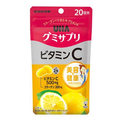 Gummy Supple žuvacie cukríky s vitamínom C, 40 ks (na 20 dní)