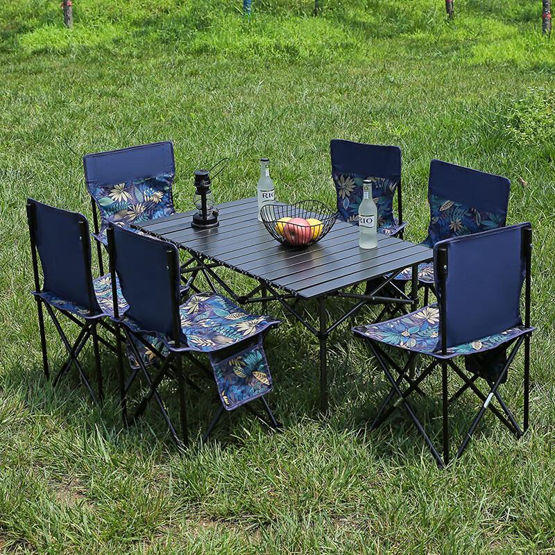 TANCHUAN Portable Folding Camping Table and Chair Set