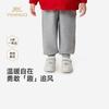 YEEHOO Baby Anti-Static Knit Pants