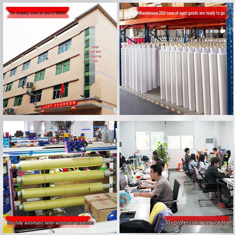 High Viscosity Yellow Double-Sided Tape for Electronics and Embroidery