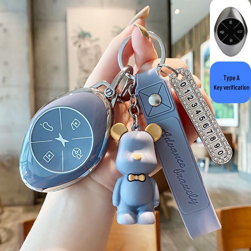 Xiaopeng P5/G3i/P7 Car Key Cover: Unisex Protective Case for 2021-2022 Models