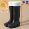 Fashion Tall Women's Rain Shoes Non-slip Rain Boots Rainproof Rubber Shoes Casual Versatile Rain Boots Water Boots Waterproof Shoes