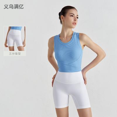 Faldas y pantalones para mujeres – Pantalones cortos