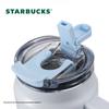 Starbucks Azure Mist 880ml Dual-Lid Insulated Travel Mug