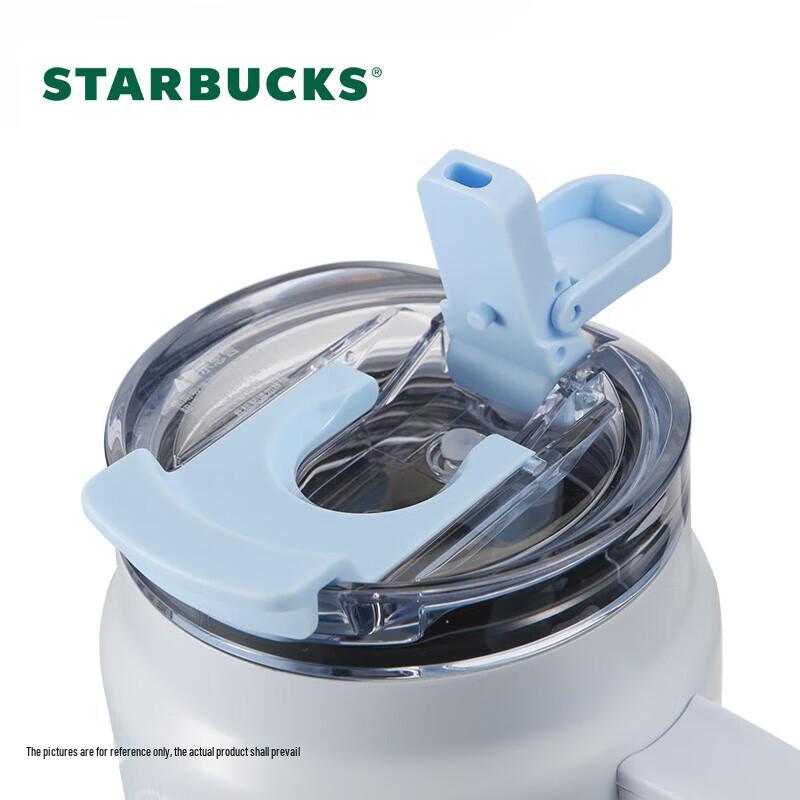 Starbucks Azure Mist 880ml Dual-Lid Insulated Travel Mug