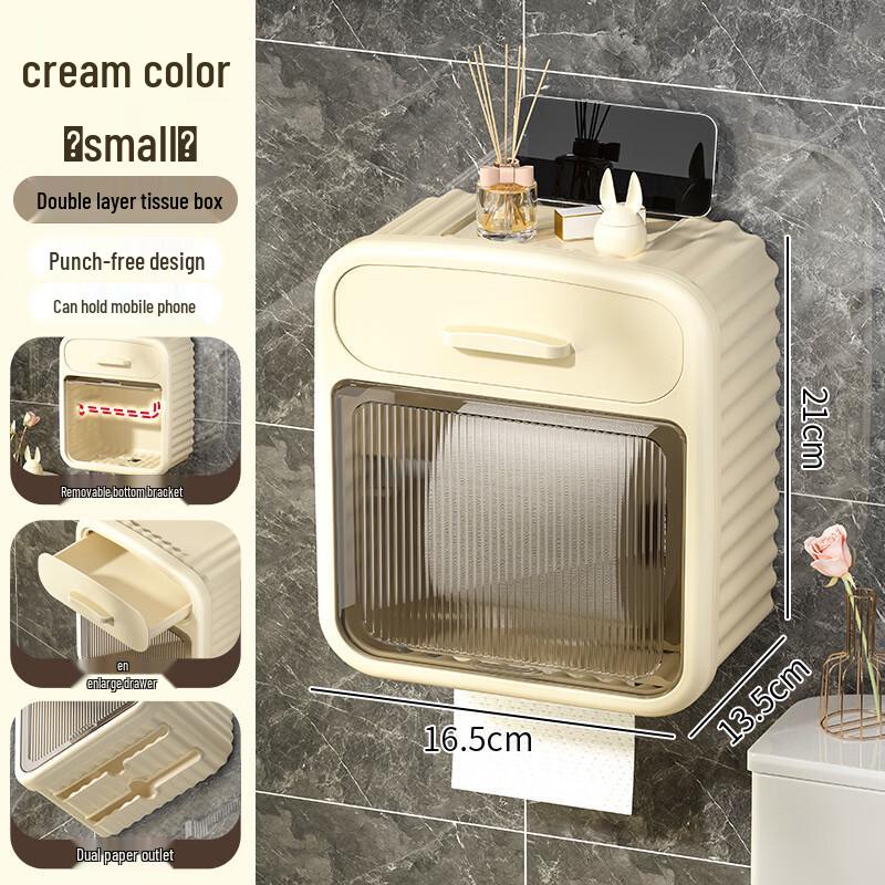Premium Wall-Mounted Bathroom Tissue Box and Roll Holder