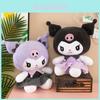 Kuromi Plush Toy With Fiber Cotton Filling For Girls Gift Romantic Decor
