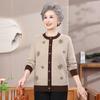 Langsha Women's Autumn Knit Cardigan Sweater