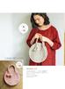 105 Cute Crochet Accessories