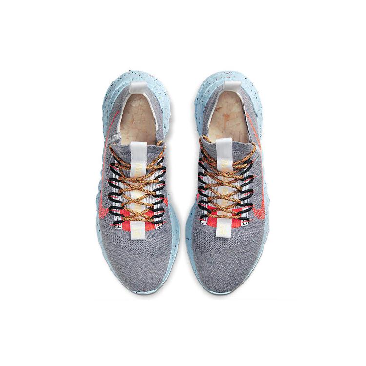 New Nike Space Hippie 01 Vast Grey Hyper Crimson CQ3986-001