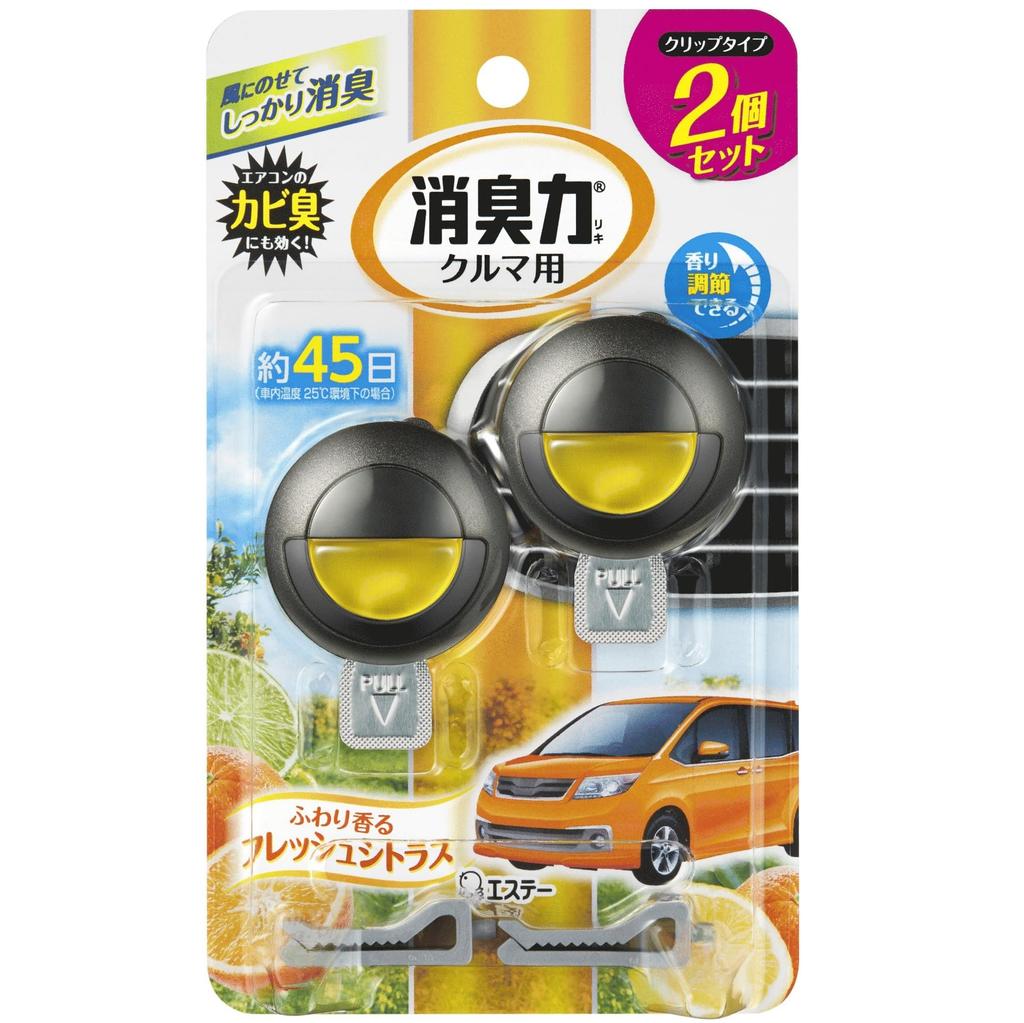 Car Deodorizing Power Clip Type Citrus Scent, Set of 2, Car ,