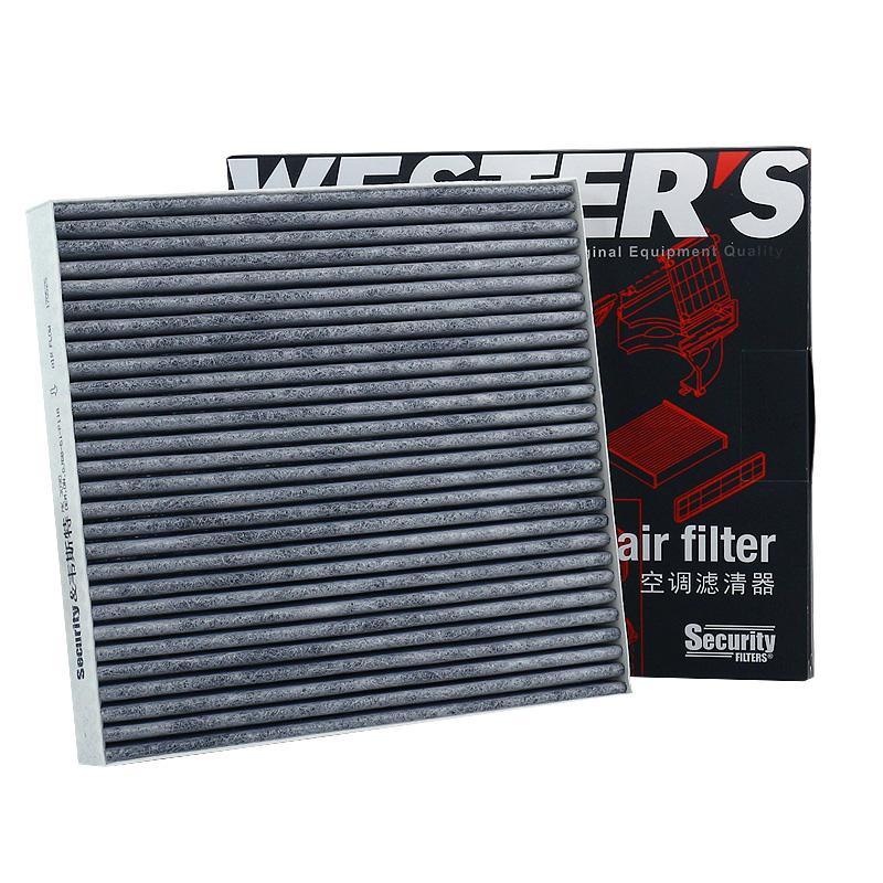 For FAW Pentium B50 B70 B90 X80 MAZDA 6 (GG GY GH) CX-7 (ER) MK3030 Cabin Filter GJ6A-61-P11A GJ6B-61-P11 GV7D-61-P11