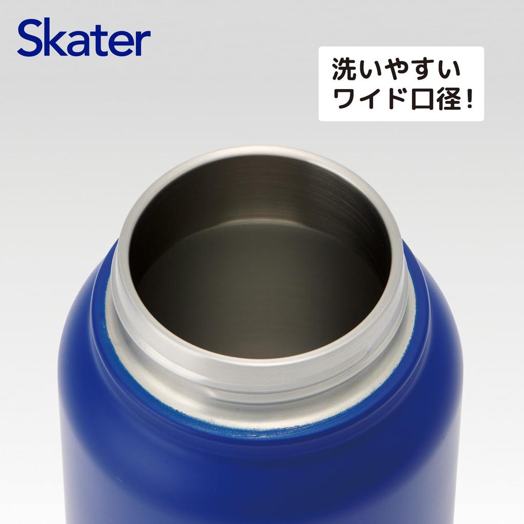 Skater Stainless Steel Mug with Insulated Water Screw Disney Mickey Mouse Handle, 800ml, Bottle, Handle, Design, STSC8-A