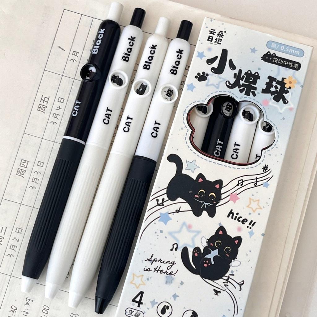 4Pcs Kawaii Cat Pattern Gel Pens 0.5Mm Quick-Dry Black Ink-Smooth Writing Retractable Pens School Stationery Birthday Gift
