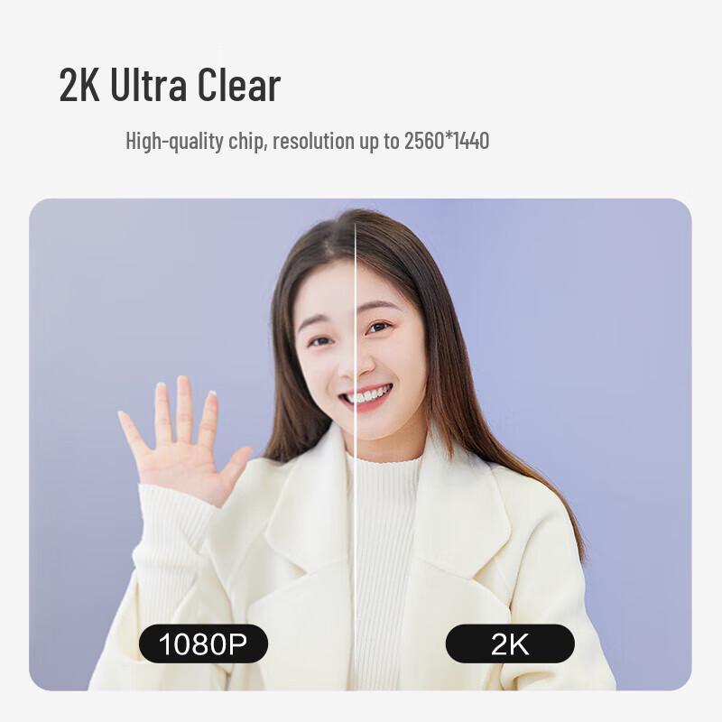 Aoni 2K Autofocus Webcam with Microphone