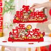 Horse Year Ornament Spring Festival Fu Ornaments New Year 2026 Lucky Decoration Chinese Traditional Wedding Party Decorations
