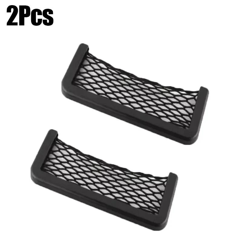 Car Organizer Storage Bag Auto Paste Net Pocket Card Universal Phone Holder Storage and Organization Car Interior Accessories