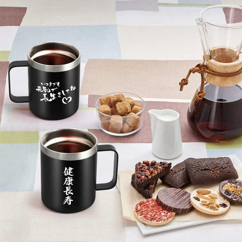 Livole 350ml Black Stainless Steel Vacuum Insulated Mug with Keeps Hot or Perfect for or Perfect As a Gift for Respect for the Aged or Birthday or