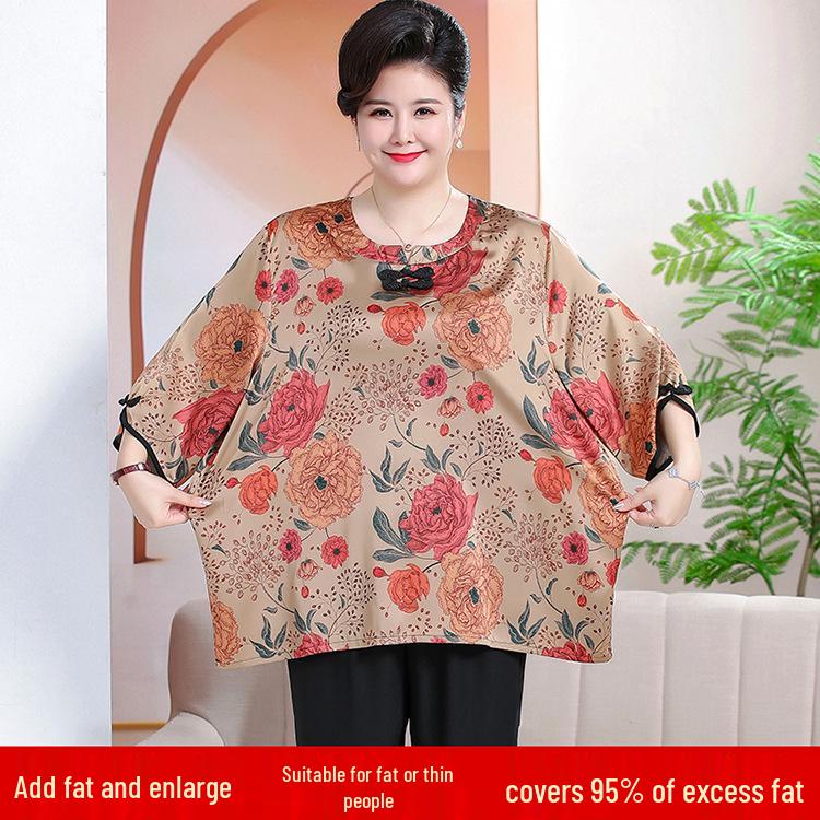 7XL Summer Plus Size Chinese Style Two-Piece Set for Middle-aged and Elderly Women