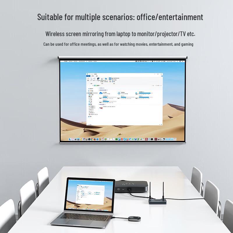 MT-viki USB Wireless Screen Projector