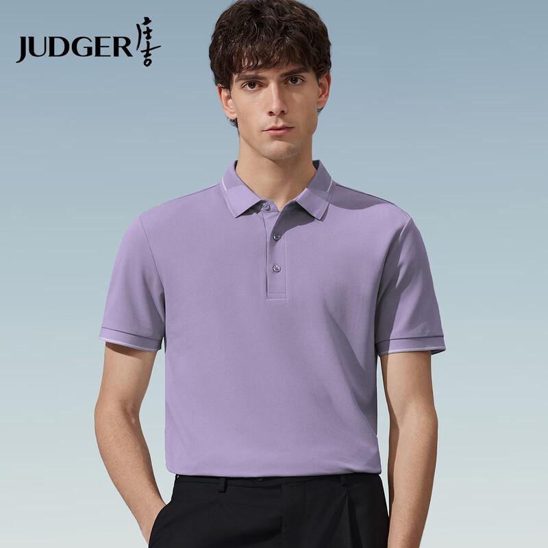 Judger Men s Summer Silk Blend Cooling Polo Shirt XL