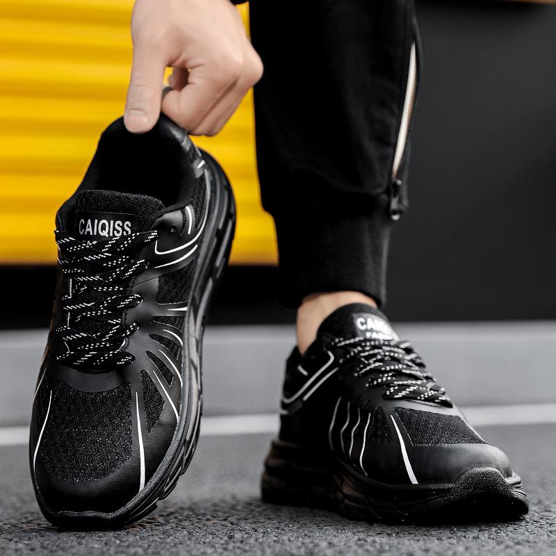 Men’s Black Sports Shoes Women White Running Sneakers Students Over Sized Basketball Shoes Couple Red Yellow Unisex Jogging Shoes