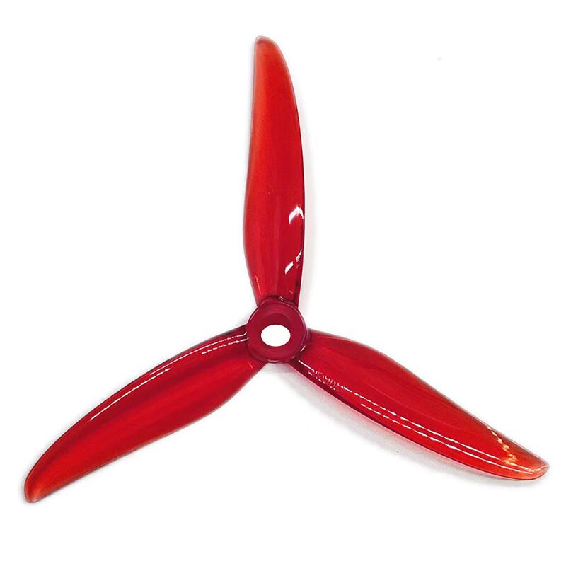 

Hongshu FPV 5146 Racing Drone Propellers