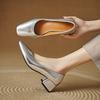 Women's High-heeled Single Shoes Simple and Versatile Thick Heel Large Size Square Head Shallow Mouth Low-top Shoes