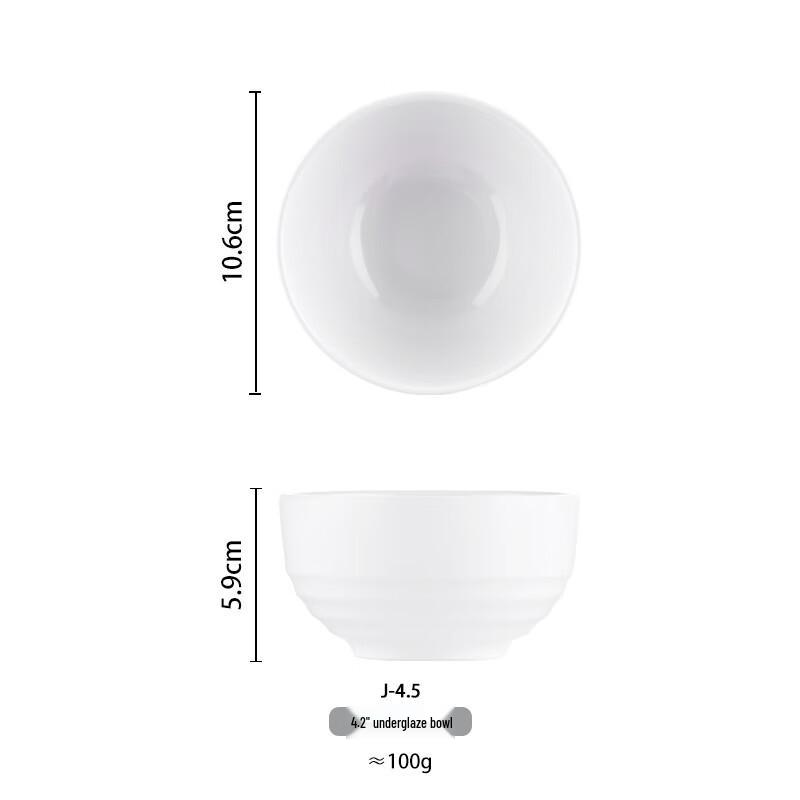 Melamine Small White Seasoning Bowl (Set of 50)