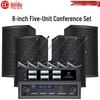 HuiDu Professional 8-inch Conference Audio System (CN Version)