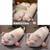 Plush Pig Pillow Toy For Kids And Girls Soft Animal Bed Cushion