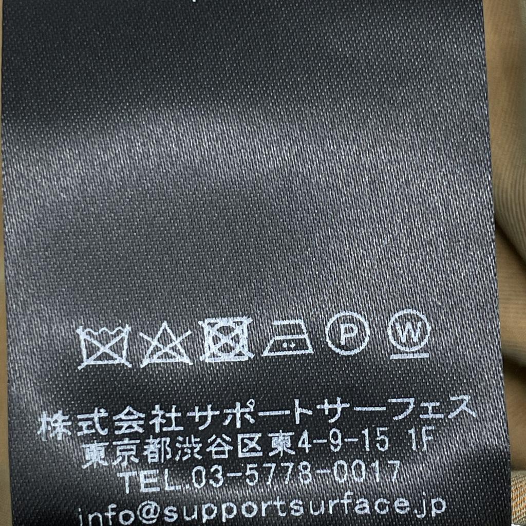 Support Surface Khaki Noblemantle Nylon Venetian Poncho Hooded Jacket Jacket 2 khakiUsed