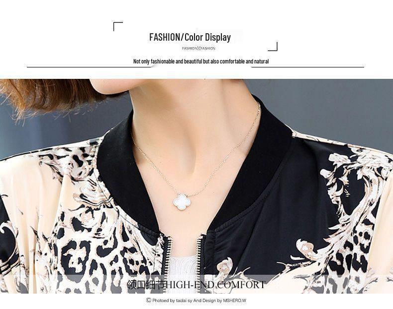 Women's Lightweight Chiffon Sun Protection Jacket, Summer 2025: Breathable, Loose, Plus Size, Long Sleeve, Fashionable Mother's Style