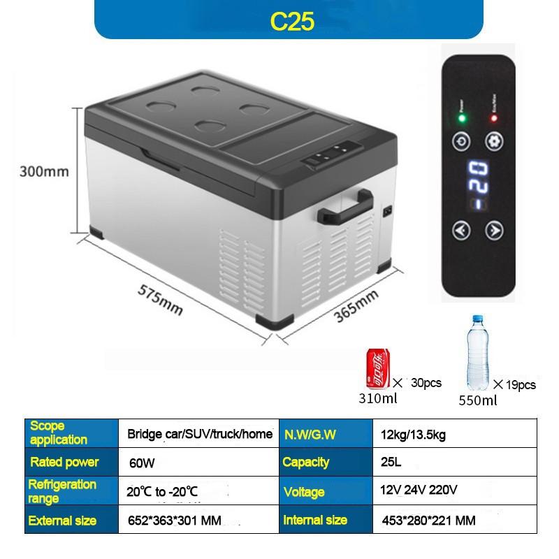 12V/24V 15L 20L 25L Car Refrigerator Cooling Compressor Car Home Dual Purpose Mini Fridge Universal Freezer