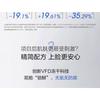 PROYA - Advanced Original Special Care Freeze-Dried Mask
