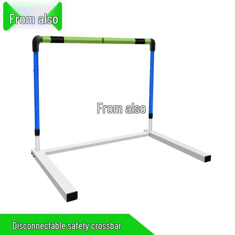 Adjustable Detachable Track & Field Hurdles