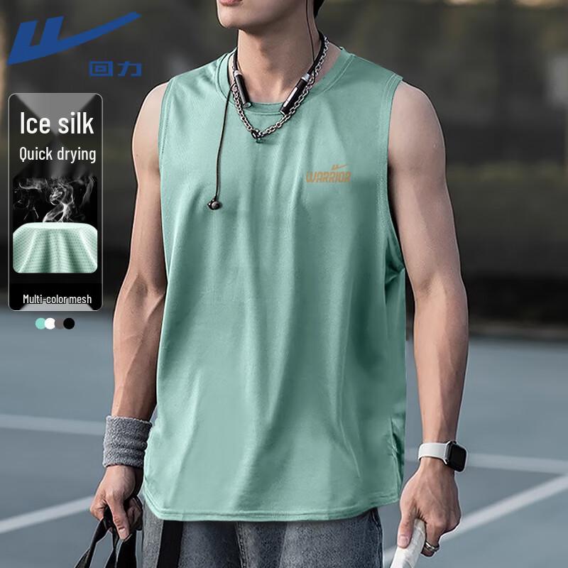 Warrior Unisex Summer Quick-Dry Mesh Sports Vest XL