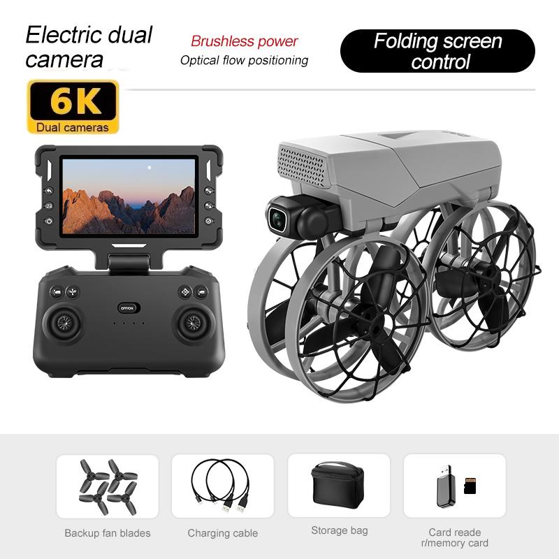 G63 Drone 8K HD Dual Cameras 180° 5G WIFI GPS Brushless Motor FPV Obstacle Avoidance Foldable Quadcopter With Remote Control Toy