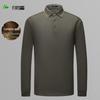 FIRS Men's Wool Blend Long Sleeve Polo Shirt