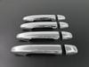 BRIGHTZ BRIGHTZ Prius PHV 35 Series Chrome Plated Door Handle Covers, Nobu Full Cover Type, 8 Pieces [PRIUS30-NOBU-FS-A4B0C0D4] 1383