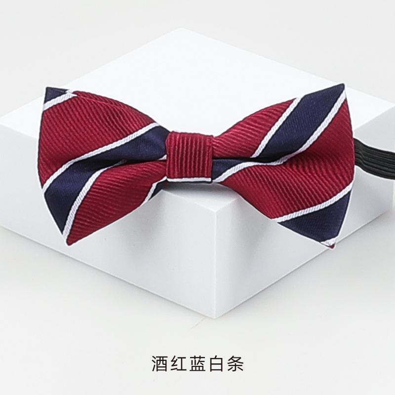 Kinderfliege Koreanische Version Von Jungen Trend Babyfliege Blau Kinder Grundschule Auftritt Fliege Fliege